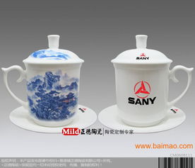 办公用品茶杯 青花瓷茶杯 定制礼品陶瓷茶杯,办公用品茶杯 青花瓷茶杯 定制礼品陶瓷茶杯生产厂家,办公用品茶杯 青花瓷茶杯 定制礼品陶瓷茶杯价格